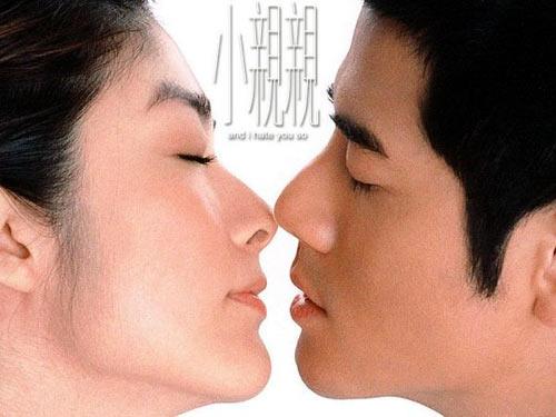 明星激情而唯美接吻时刻[图]