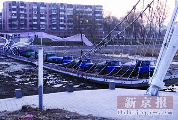 北京順義懸索橋測試承重時坍塌3人受傷(組圖)