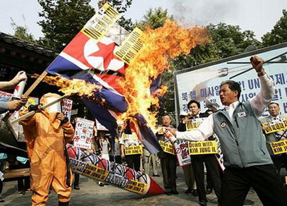 图文：韩国示威者抗议朝鲜进行核试验