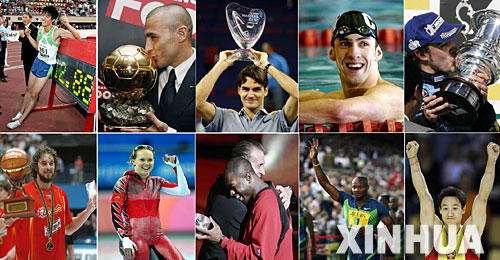 2006年12月28日，新华社体育部评出2006年国际体育十佳运动员。他们是：（上排左起）刘翔（中国）、卡纳瓦罗（意大利）、费德勒（瑞士）、菲尔普斯（美国）、阿隆索（西班牙）；（下排左起）加索尔（西班牙）、辛·克拉森（加拿大）、维德（美国）、阿萨法·鲍威尔（牙买加）、杨威（中国）。 