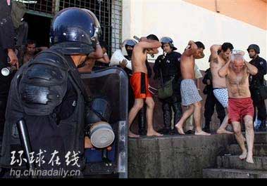 中国暴乱