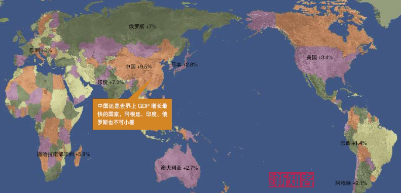 极富创意的世界八卦地图(图集)