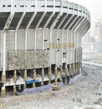 中國足球福地五里河體育場12日爆破[組圖]