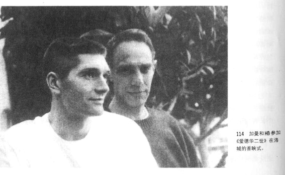 欧美流行组合中的<em>gay兄弟</em>图