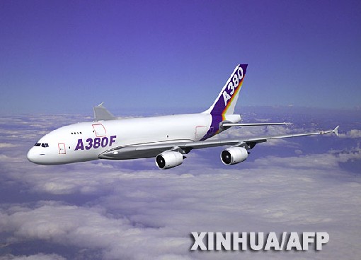 空客母公司宣布中止研發(fā)A380貨機(jī)[圖](1)