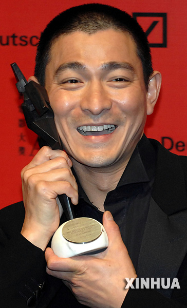 首屆亞洲電影大獎頒獎禮在香港舉行[組圖](8)