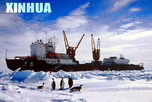 雪龍號科考船耗資億元大修 10月赴南極[組圖](2)