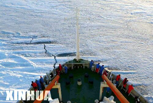 雪龍號科考船耗資億元大修 10月赴南極[組圖](4)