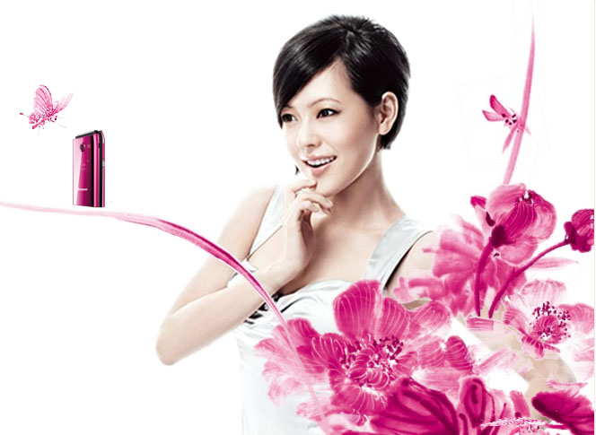 大小s惊艳代言联想手机[图]