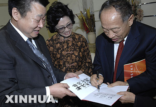 谢觉哉夫人王定国等老同志提议,毛泽东的女儿李敏,李讷,外孙孔继宁
