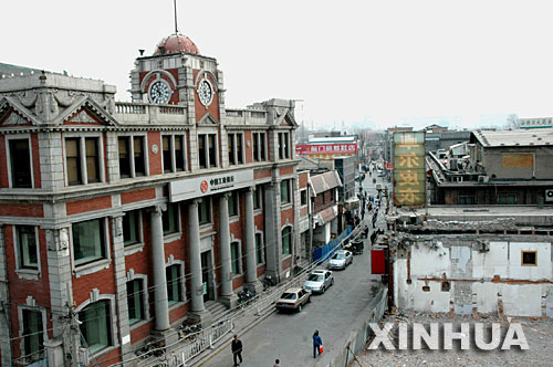 2006年的北京照片图片
