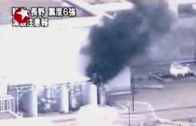 日本新潟地区地震2人死亡140人受伤