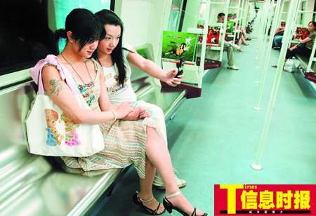 15个真实<em>故事</em> 揭秘变性人的<em>性</em>与爱(组图) - 中