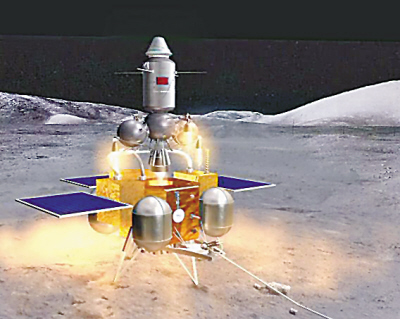 “嫦娥三号”今晚实施软着陆 各系统准备就绪