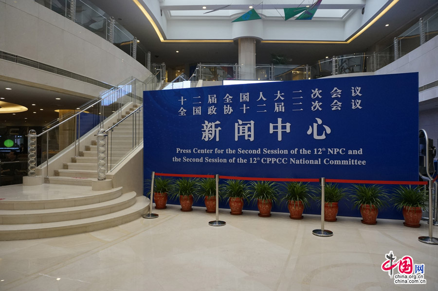 十二届全国人大二次会议和全国政协十二届二次会议将分别于2014年3月5日和3月3日在北京开幕。两会新闻中心今日正式对外开放。