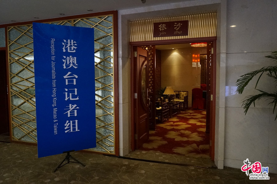 十二届全国人大二次会议和全国政协十二届二次会议将分别于2014年3月5日和3月3日在北京开幕。两会新闻中心今日正式对外开放。