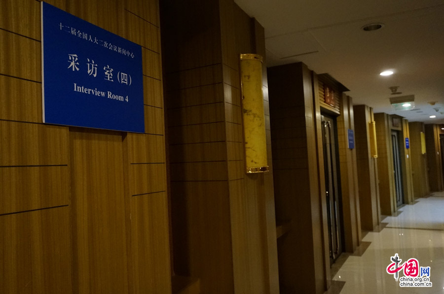 十二届全国人大二次会议和全国政协十二届二次会议将分别于2014年3月5日和3月3日在北京开幕。两会新闻中心今日正式对外开放。