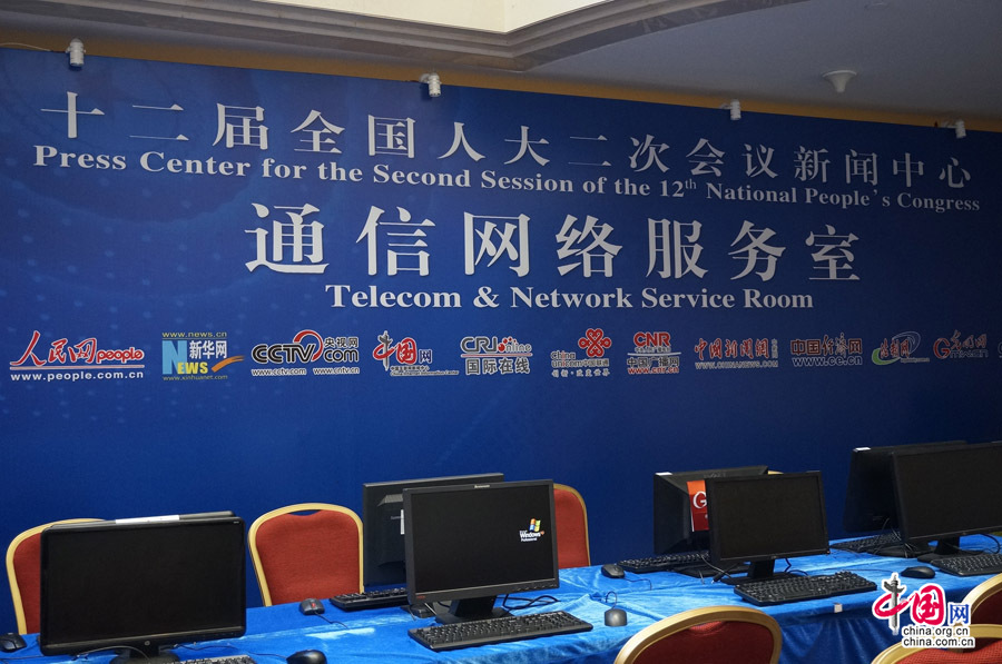 十二届全国人大二次会议和全国政协十二届二次会议将分别于2014年3月5日和3月3日在北京开幕。两会新闻中心今日正式对外开放。