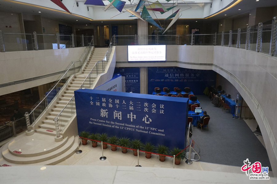 十二届全国人大二次会议和全国政协十二届二次会议将分别于2014年3月5日和3月3日在北京开幕。两会新闻中心今日正式对外开放。