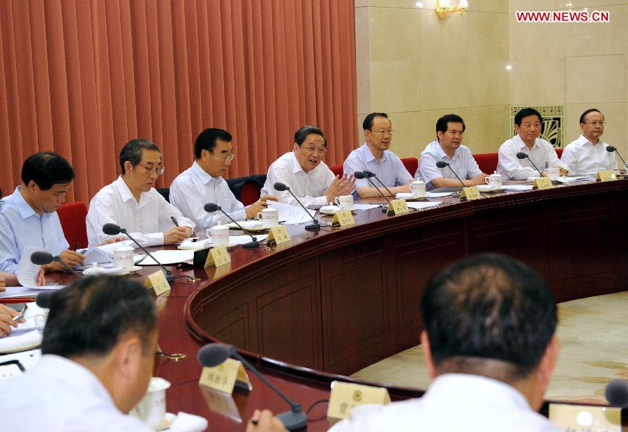 CHINA-BEIJING-YU ZHENGSHENG-CPPCC-BIWEEKLY MEETING (CN)