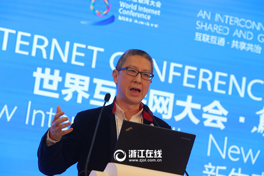 乌镇表情：峰会大咖