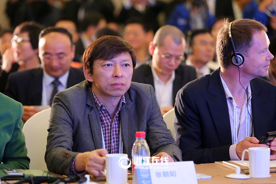 乌镇表情：峰会大咖