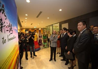 丝绸之路·创新之路大型主题展览在悉尼揭幕