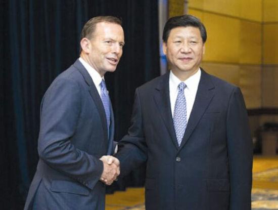 丝绸之路·创新之路大型主题展览在悉尼揭幕