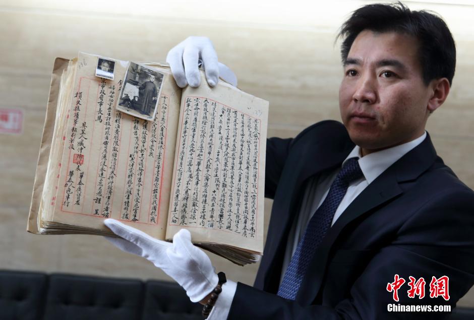 南京大屠殺案百份“市民呈文”原檔陸續公佈