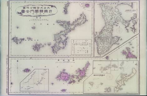 沖縄県管內全図