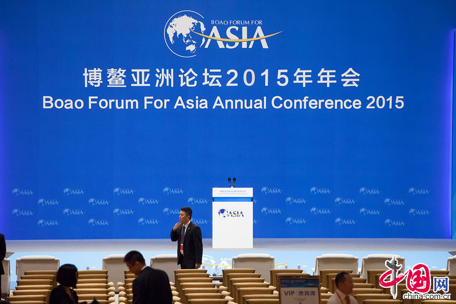  3月28日，博鳌亚洲论坛2015年年会论坛开幕式于10:00举行，国家主席习近平做主旨发言。