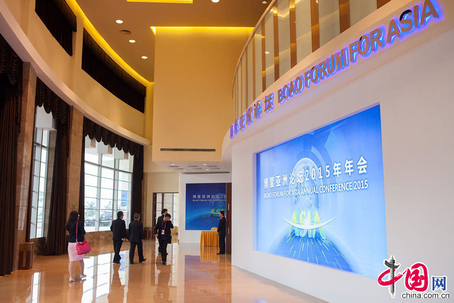  3月28日，博鳌亚洲论坛2015年年会论坛开幕式于10:00举行，国家主席习近平做主旨发言。