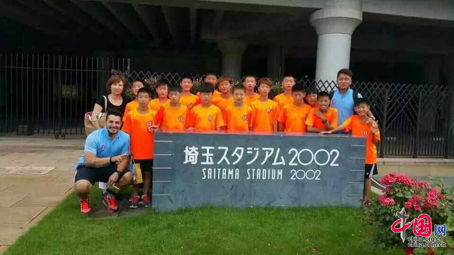 江苏珂缔缘少年足球队 勇夺日本国际少年锦标