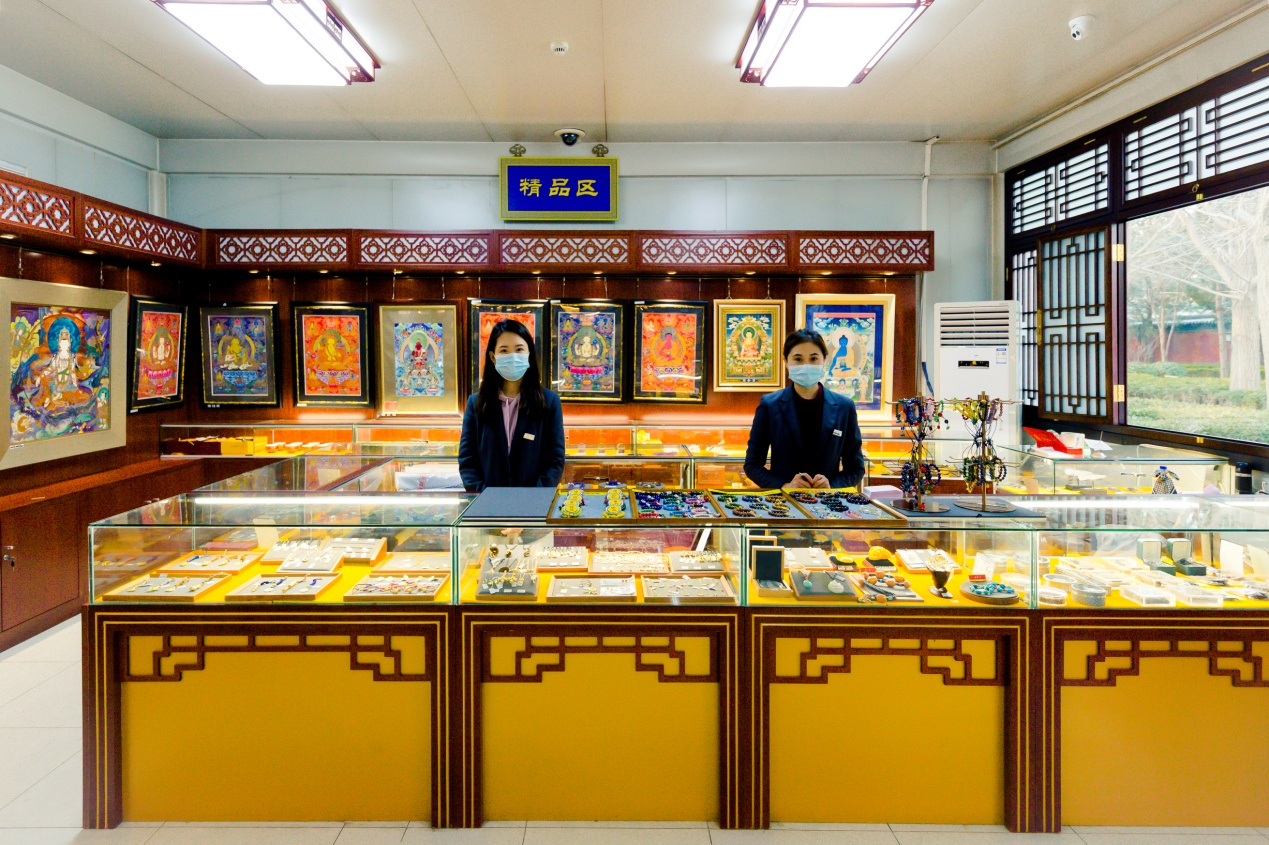 北京雍和宫法物流通处