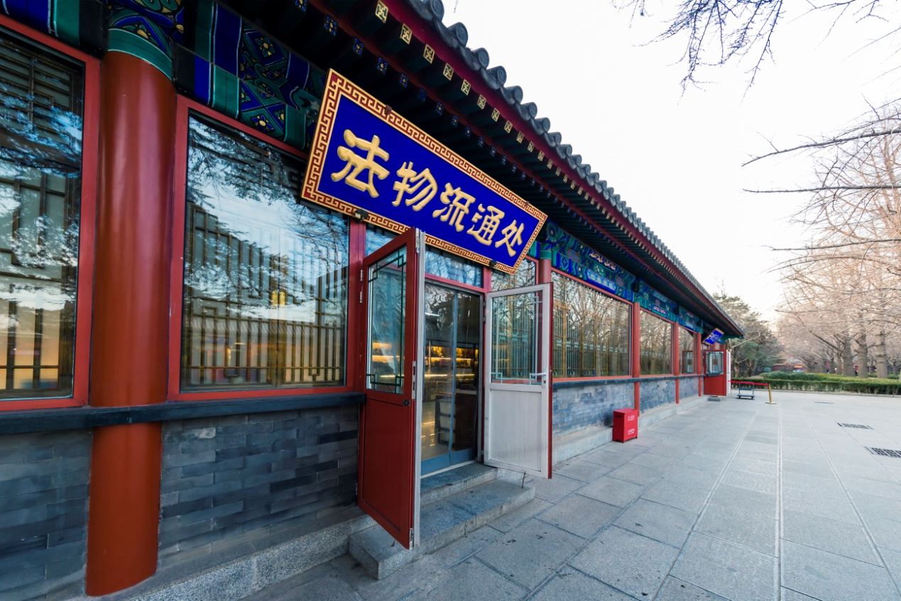 北京雍和宫法物流通处