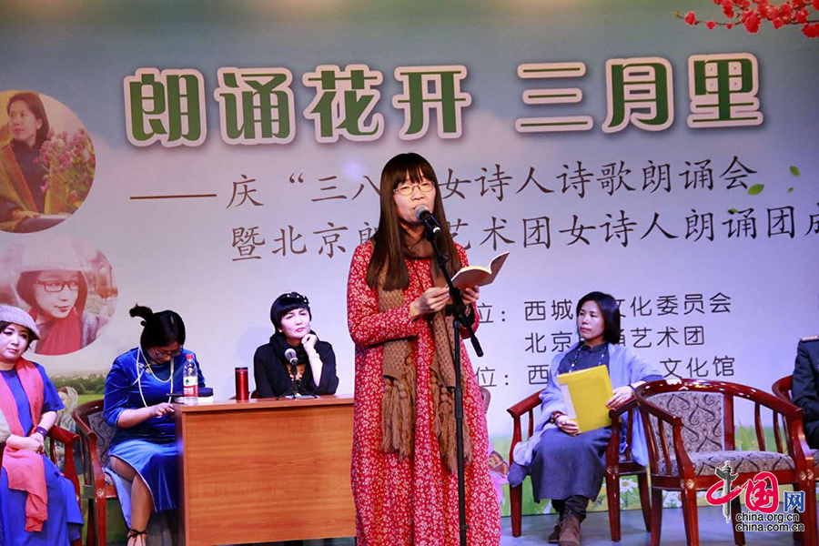诗人安琪