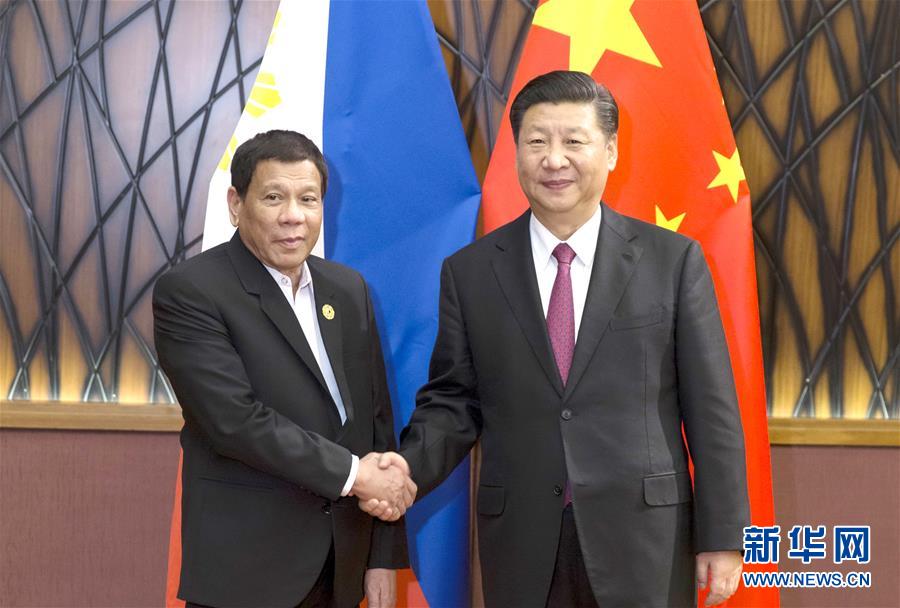（時政）習近平會見菲律賓總統杜特爾特