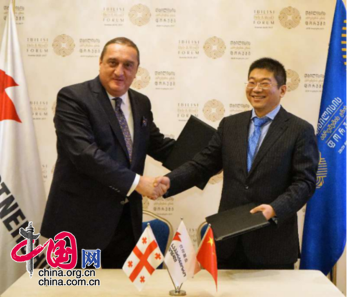 国能国际资产、伙伴基金设立格鲁吉亚国家建设基金