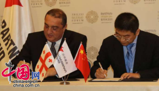 国能国际资产、伙伴基金设立格鲁吉亚国家建设基金