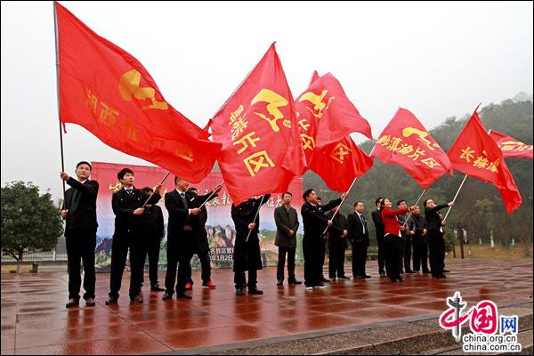 国庆各省旅游收入排行_崀山国庆旅游收入