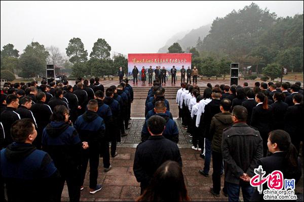 国庆各省旅游收入排行_崀山国庆旅游收入