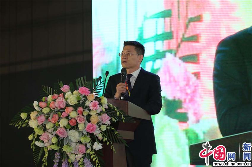 首届中国流通大会在京开幕