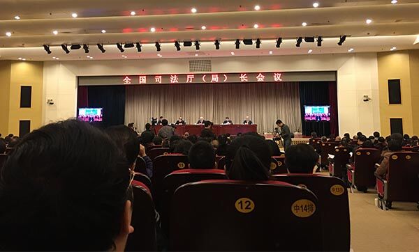 张军：运用现代信息技术 让百姓足不出户解决日常法律问题