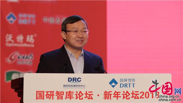 2018国研智库新年论坛举行 热议十九大指引下的中国经济 2018国研智库新年论坛举行 热议十九大指引下的中国经济