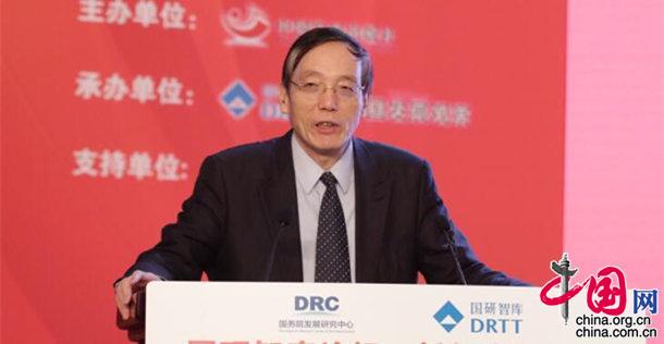 2018国研智库新年论坛举行 热议十九大指引下的中国经济