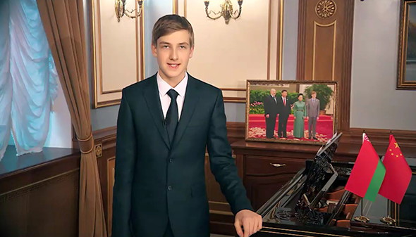 白俄罗斯总统亚历山大·格里戈里耶维奇·卢卡申科的第三个儿子尼古拉