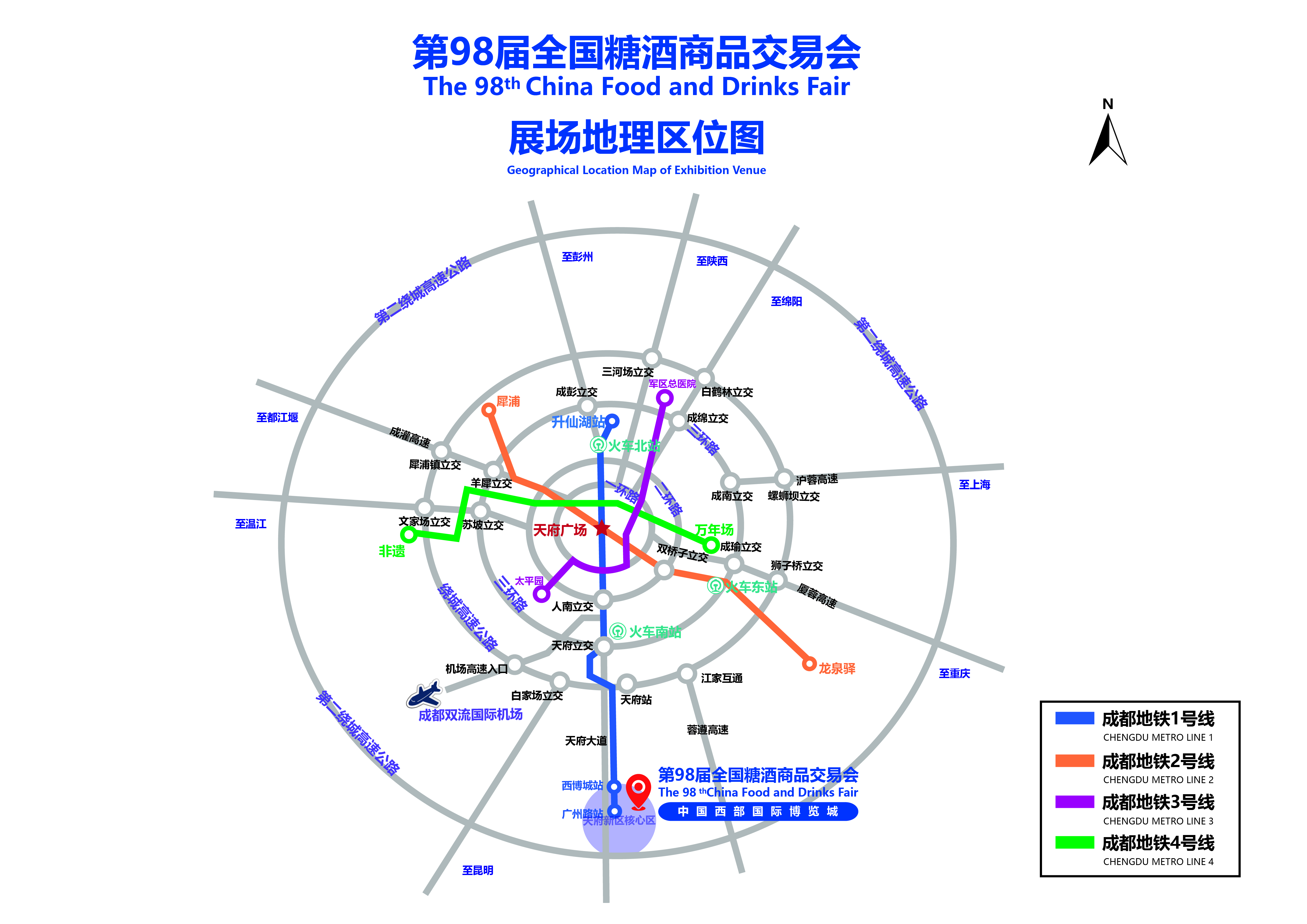 西博城位於四川天府新區成都直管區天府中心核心區域.