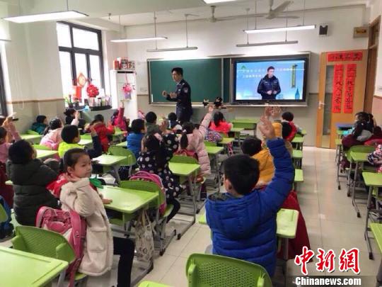 上海首推公共安全电视公开课引收视热潮