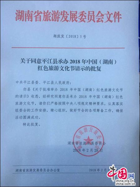 gdp增速_2018浏阳gdp(3)