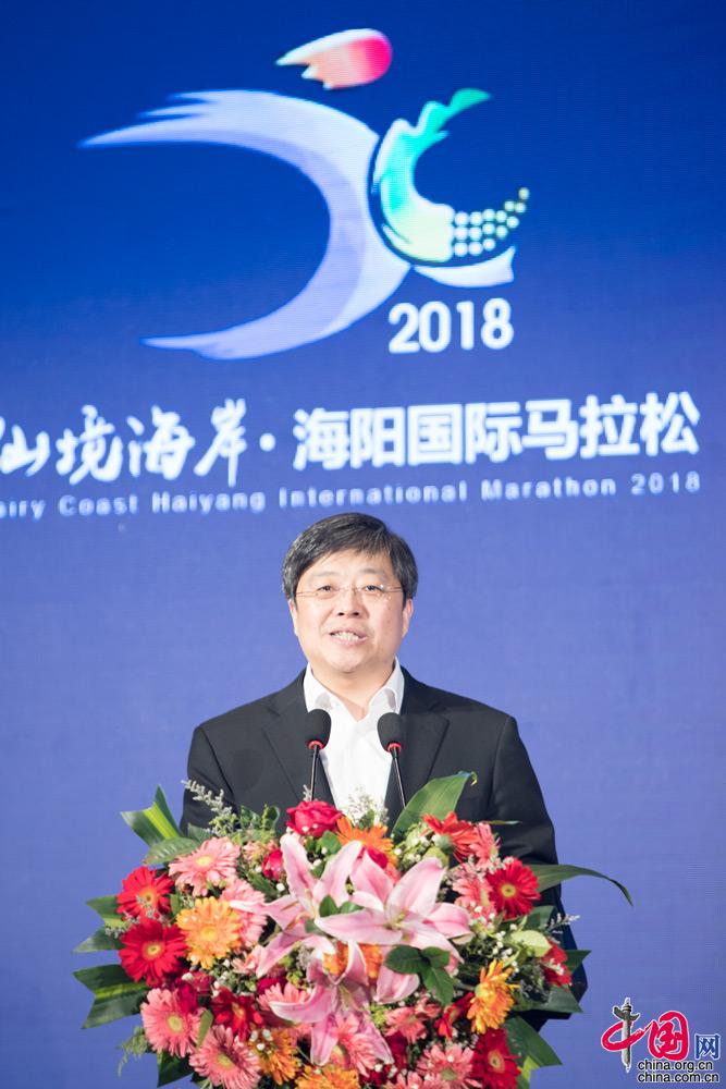 海阳市人民政府市长林钰涛讲话 中国网 杨佳 摄影